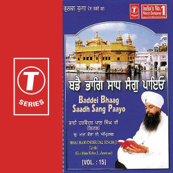 Hindi-Singles Unknown