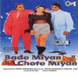 Hindi Unknown