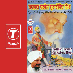 Hindi-Singles Unknown