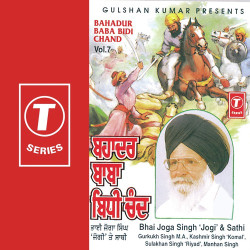 Hindi-Singles Unknown