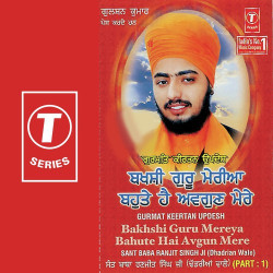 Hindi-Singles Unknown