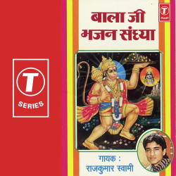 Hindi Unknown