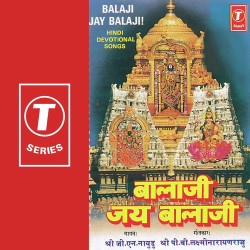 Unknown Balaji Jay Balaji