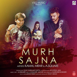 Unknown Murh Sajna