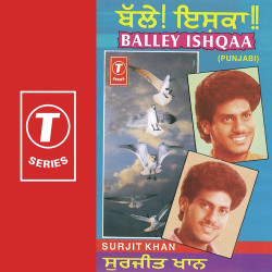 Hindi Unknown