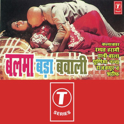 Hindi Unknown