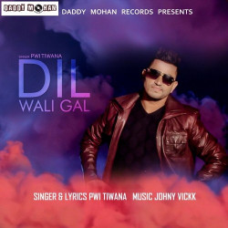 Punjabi Unknown