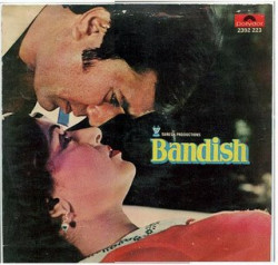 Unknown Bandish