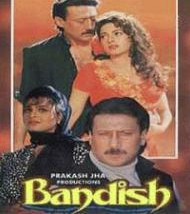 Unknown Bandish