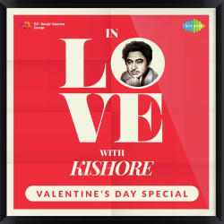 Unknown In Love With Kishore Kumar