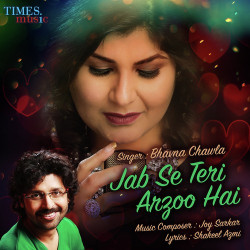 Hindi-Singles Unknown