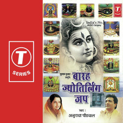 Hindi-Singles Unknown