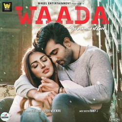 Unknown Waada