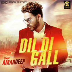 Unknown Dil Di Gall