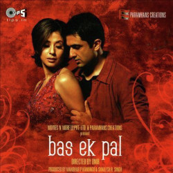 Unknown Bas Ek Pal