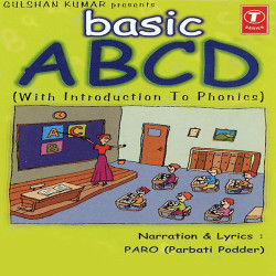 Hindi-Singles Unknown
