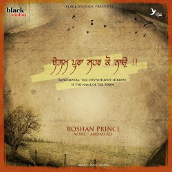 Punjabi Unknown
