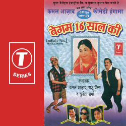Hindi-Singles Unknown