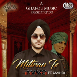 Unknown Mittran Te