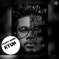 Hindi-Singles Unknown