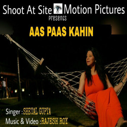 Hindi-Singles Unknown