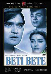 Unknown Beti Bete