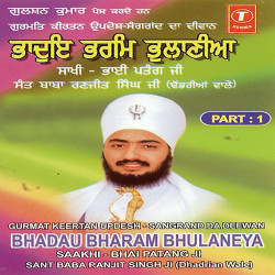 Hindi-Singles Unknown