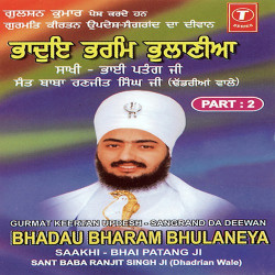 Hindi-Singles Unknown