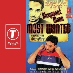 Unknown Bhagwant Mann Most Wanted