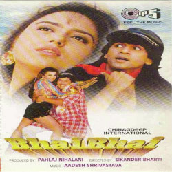 Hindi Unknown