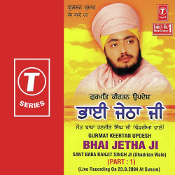 Hindi-Singles Unknown