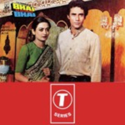 Hindi Unknown