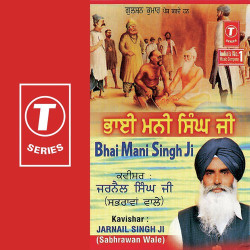 Hindi-Singles Unknown