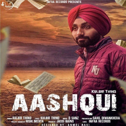 Punjabi Unknown