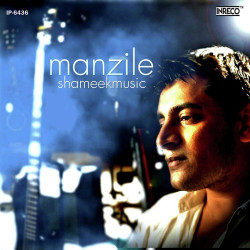 Unknown Manzile