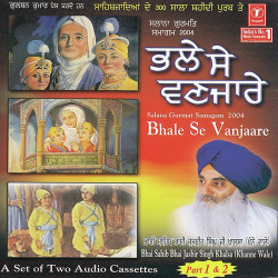 Hindi-Singles Unknown