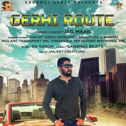 Punjabi Unknown
