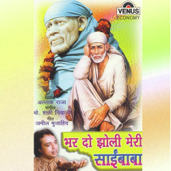 Hindi Unknown