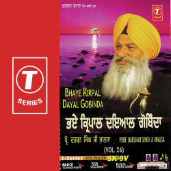 Hindi-Singles Unknown