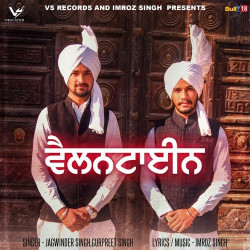 Punjabi Unknown