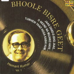 Unknown Bhoole Bisre Geet - Hemant Kumar - Vol 1