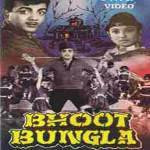 Hindi Unknown