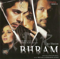 Unknown Bhram