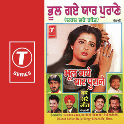 Hindi Unknown