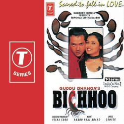 Unknown Bichhoo
