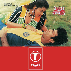 Unknown Bijlee Aur Toofan
