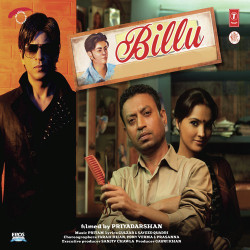 Unknown Billu Barber