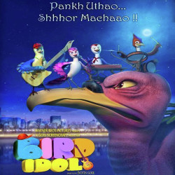 Unknown Bird Idol