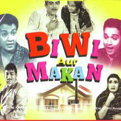 Unknown Biwi Aur Makan