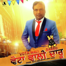 Unknown Vota Wali Darru